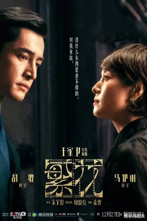 山海之间