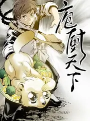 深夜提问