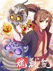 一首歌的时间